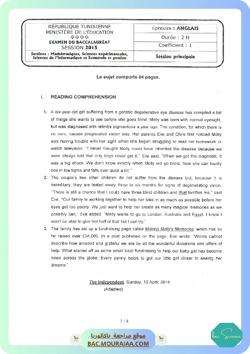 Sujet principale anglais Bac 2015 – Section science